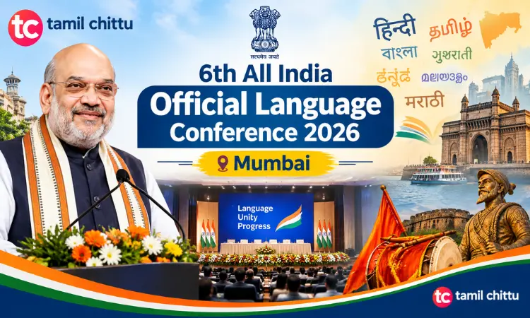 Official Language Conference 2026 Begins in Mumbai Official Language Conference 2026 in Mumbai with Hindi Diwas programme