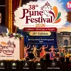 Pune Festival 2026 : 38th Edition Inaugurated Pune Festival 2026 inaugurated by Vice-President C. P. Radhakrishnan