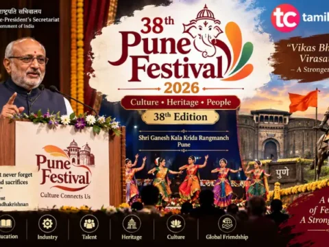 Pune Festival 2026 : 38th Edition Inaugurated Pune Festival 2026 inaugurated by Vice-President C. P. Radhakrishnan