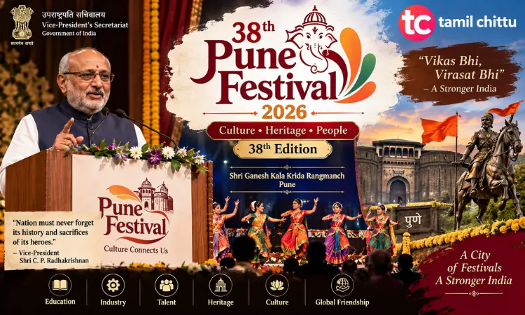 Pune Festival 2026 inaugurated by Vice-President C. P. Radhakrishnan