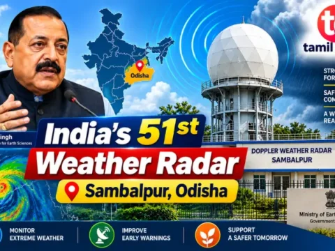 Sambalpur Weather Radar Strengthens Odisha Forecasting Sambalpur Weather Radar inaugurated under Mission Mausam in Odisha