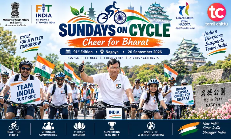 Sundays on Cycle : Indian Diaspora Cheers for Bharat Sundays on Cycle event in Nagoya supporting Indian athletes